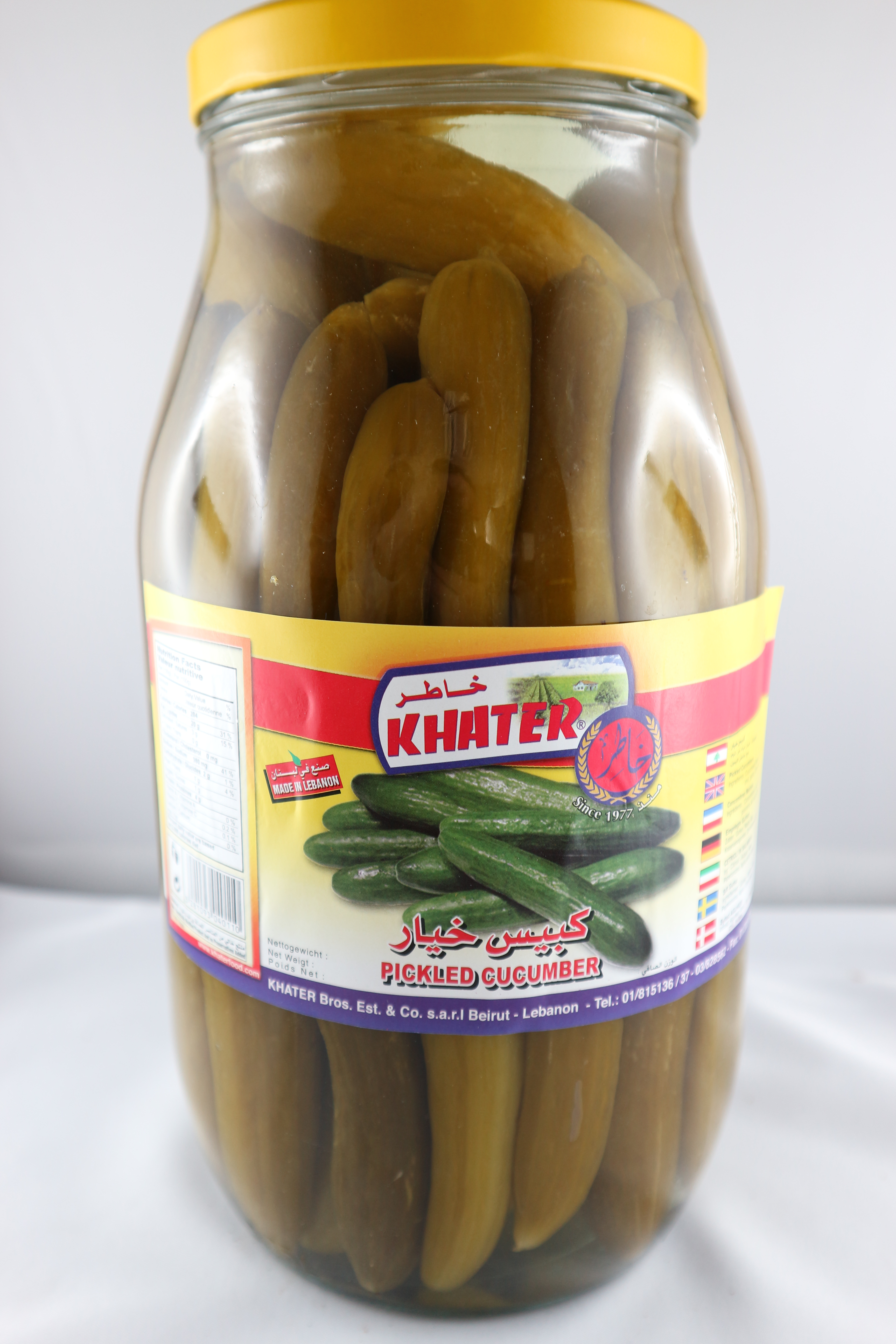 Khater, Eingelegte Gurken, 2000g – Sham GmbH